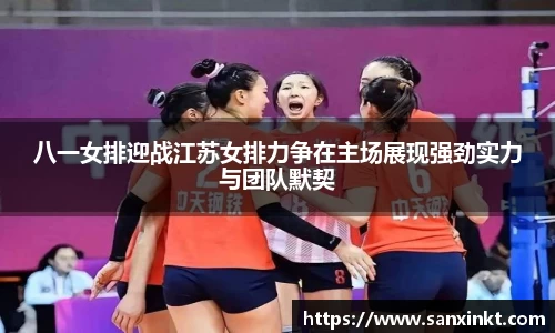 一竞技登录入口