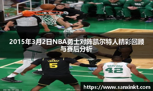 一竞技