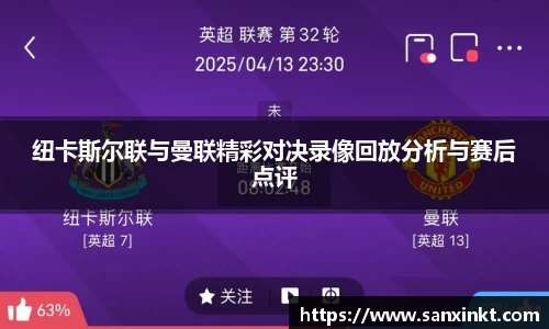 一竞技官网