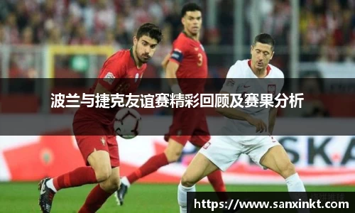 一竞技登录入口