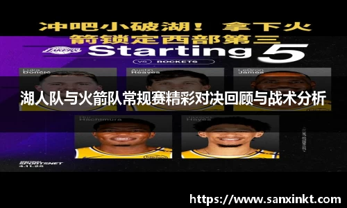 一竞技APP